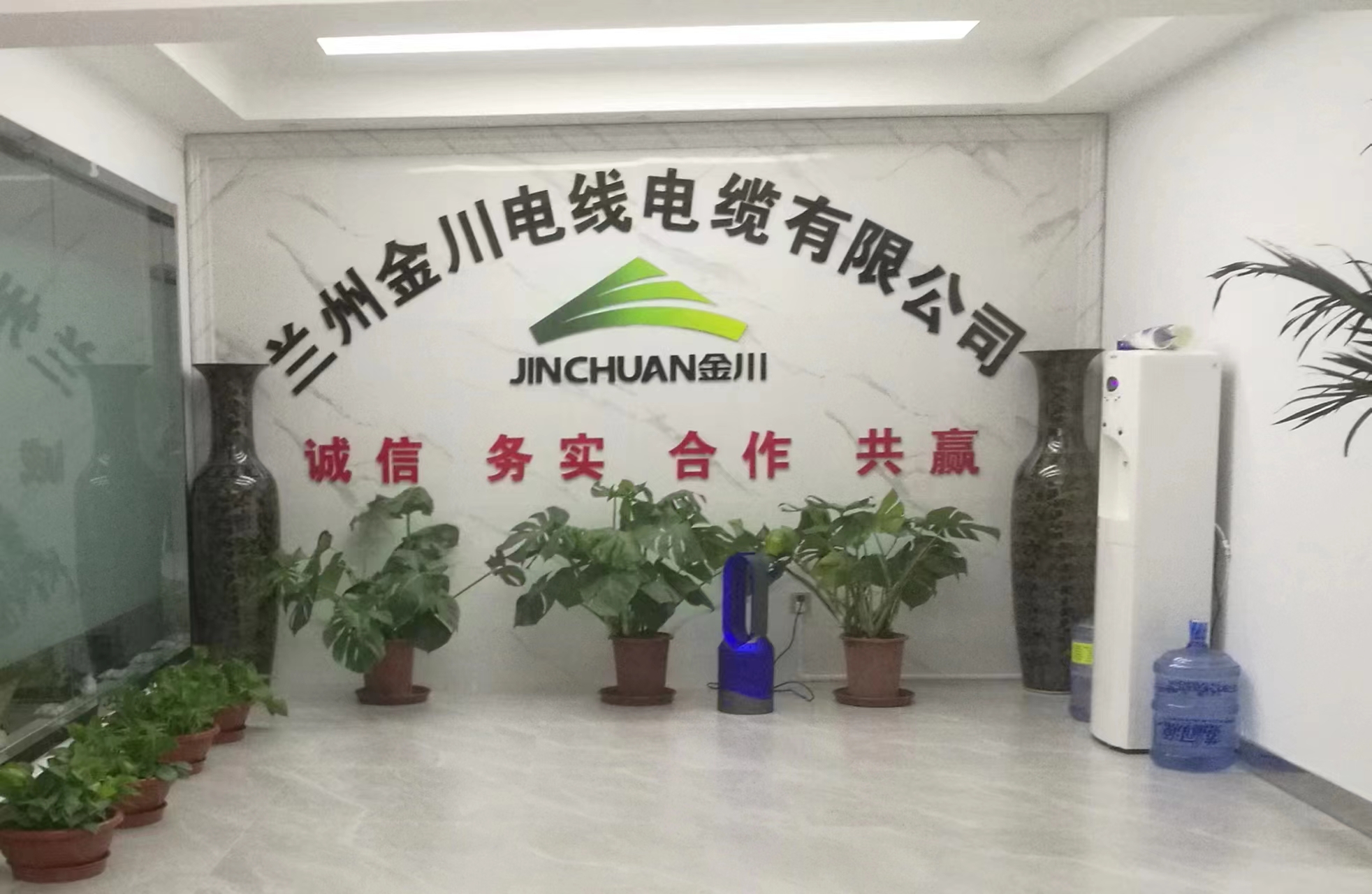 “虧方電纜”是否合格？權(quán)威機(jī)構(gòu)的權(quán)威解釋來了！